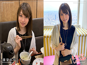 ホイホイラバー 02　〜コノコノハメドリ〜　素人ホイホイラバー・個人撮影・美少女・女子大生・ハメ撮り・素人・顔射・2発射・清楚・プライベートセックス・カップル・流出　サンプル画像04